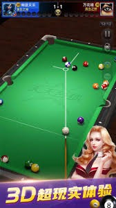 拉菲尼亚欧冠打进11球，成为单赛季欧冠进球最多